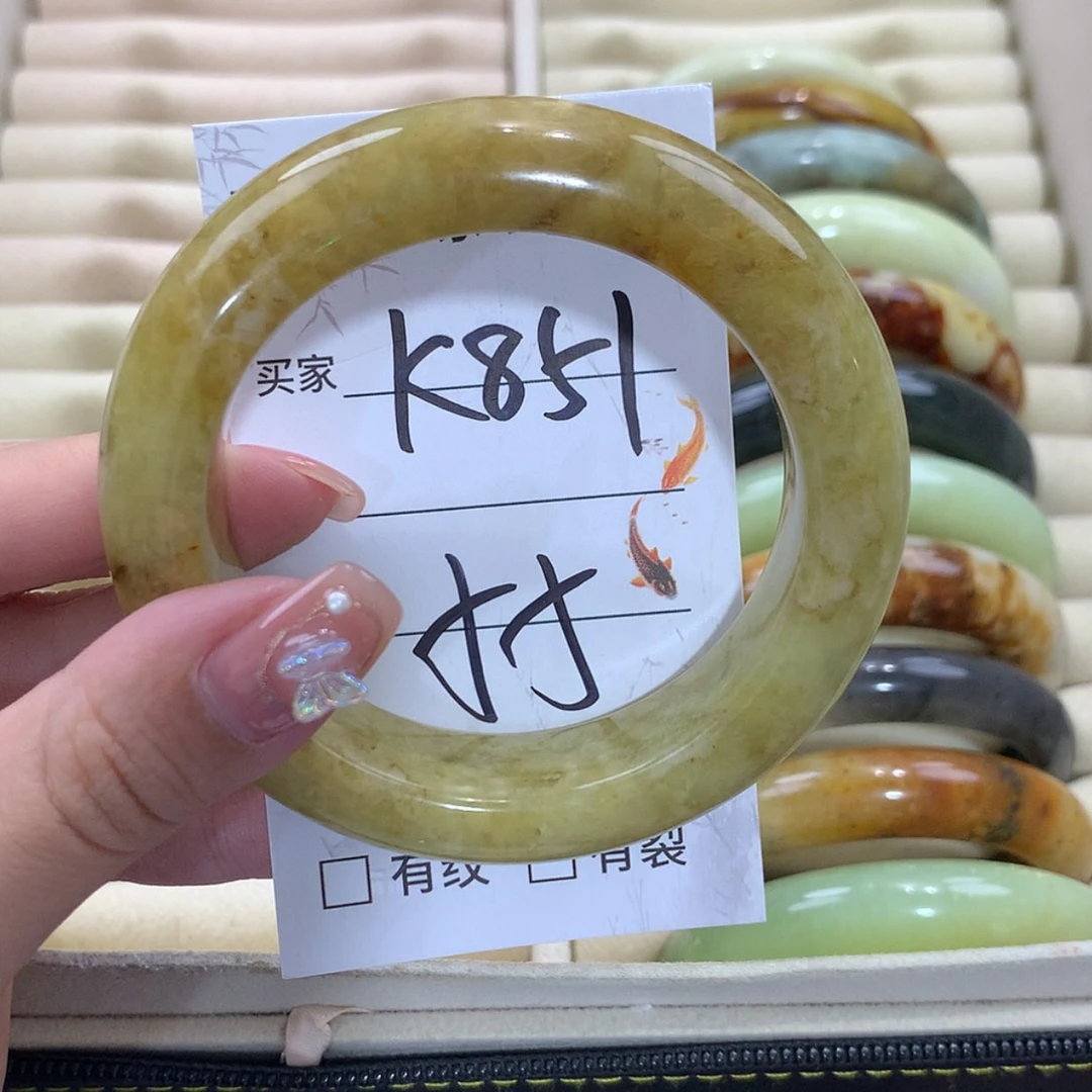 【闪购商品】未镶嵌蛇纹石玉手镯