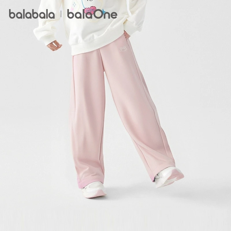 【balaOne】巴拉巴拉童装儿童裤子女童2025秋新长裤舒弹香蕉裤时尚