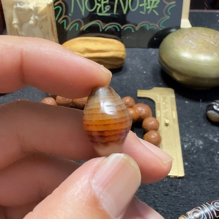 玛瑙/玉髓合金中7598