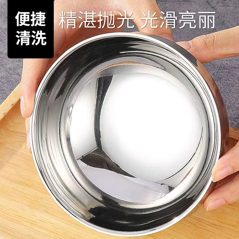 不锈钢双层隔热防烫碗家用亮面碗