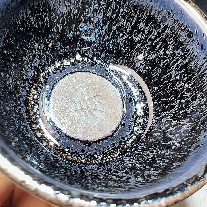 茶盏建窑建盏茶器433