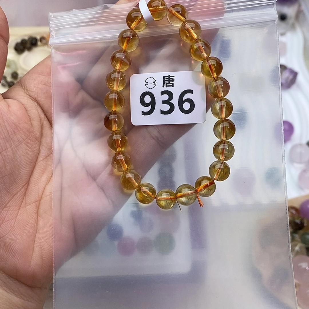 未镶嵌手链水晶多样性发一