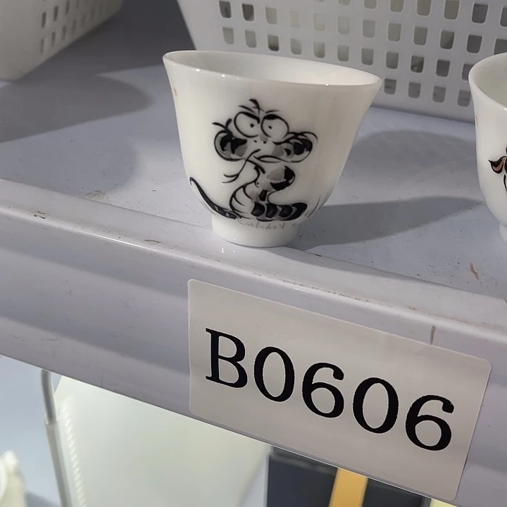 福利待遇多多哦哦