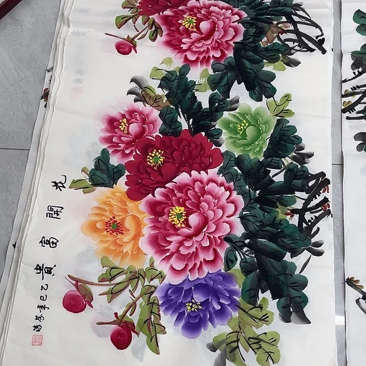 国画国画作品书法作品原稿四尺横幅五彩