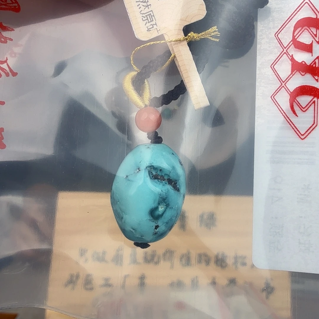 ˋ****绿松石未镶嵌珠宝奇石