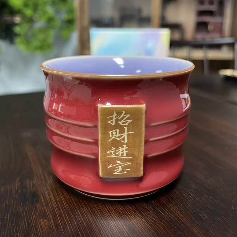故宫红丁香紫竹节杯-招财进宝CC9731