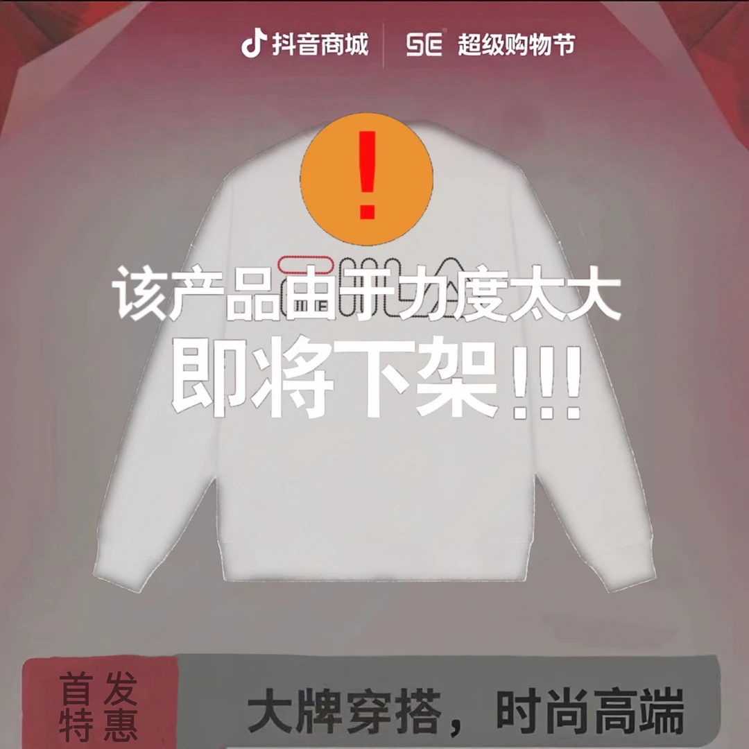 FA字母圆领卫衣休闲百搭时尚秋冬男女同款长袖TZ（QYCM）