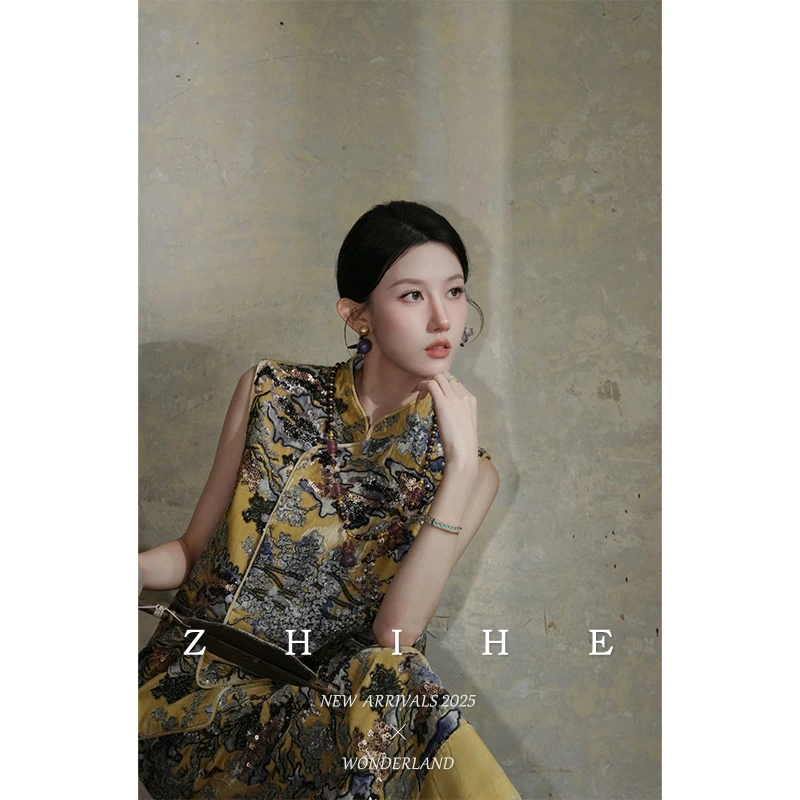 无艳一禾【山河图】原创新中式锦绒珠片绣花料马甲+半裙+上衣