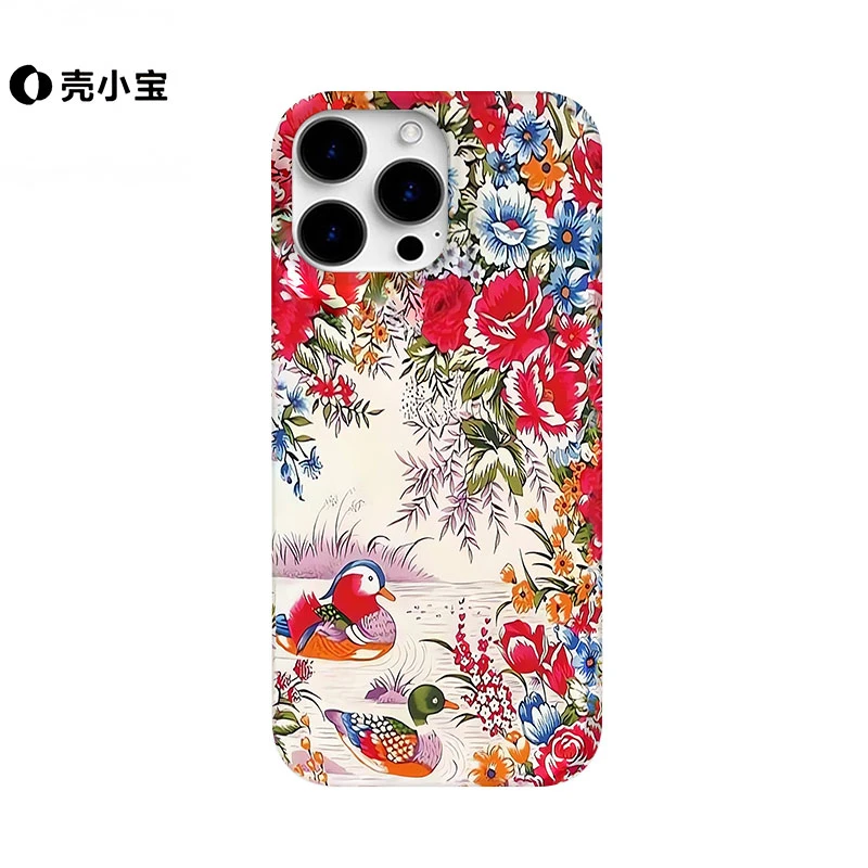 鲜花湖泊适用苹果15pro手机壳iphone16promax小众14pro创意12/13p