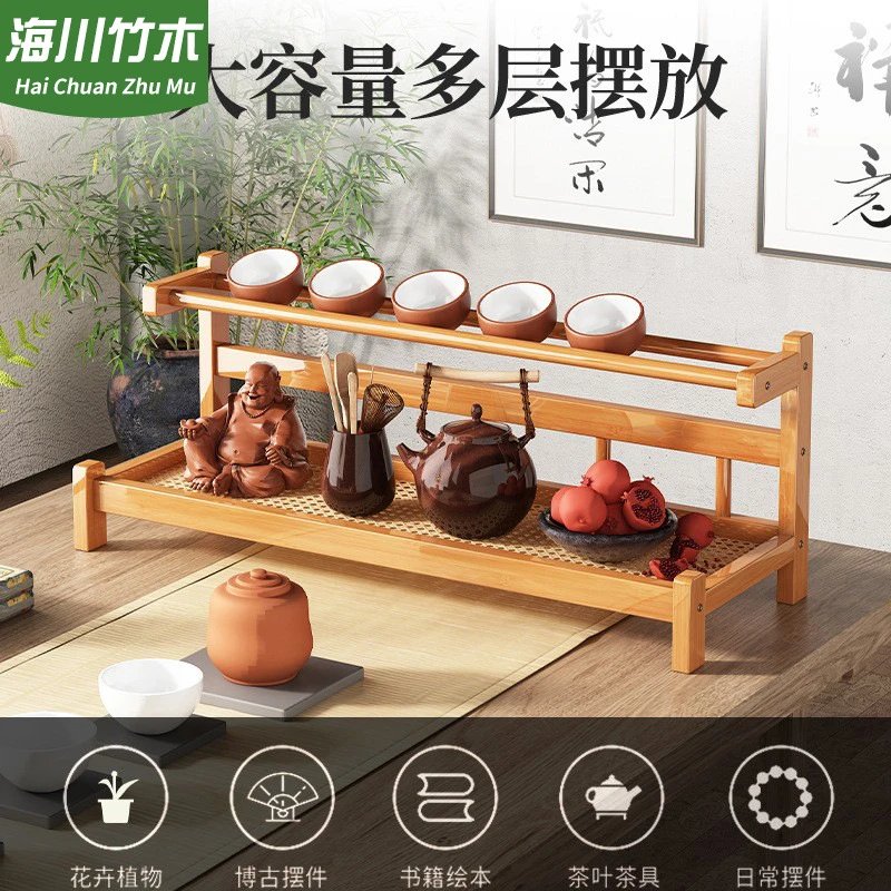 桌面博古架茶杯架小型桌上茶具置物架紫砂壶新中式茶壶收纳架层架