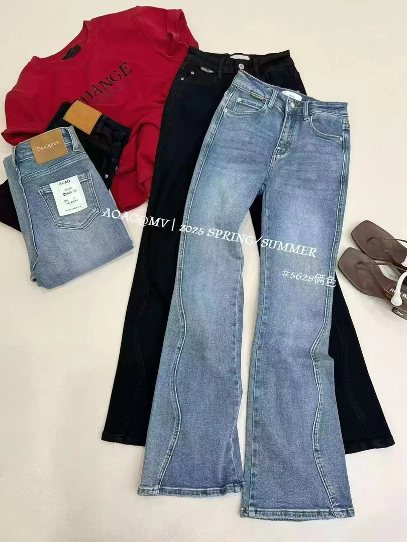邹先森5628-28新款时尚百搭春款高腰显瘦牛仔裤