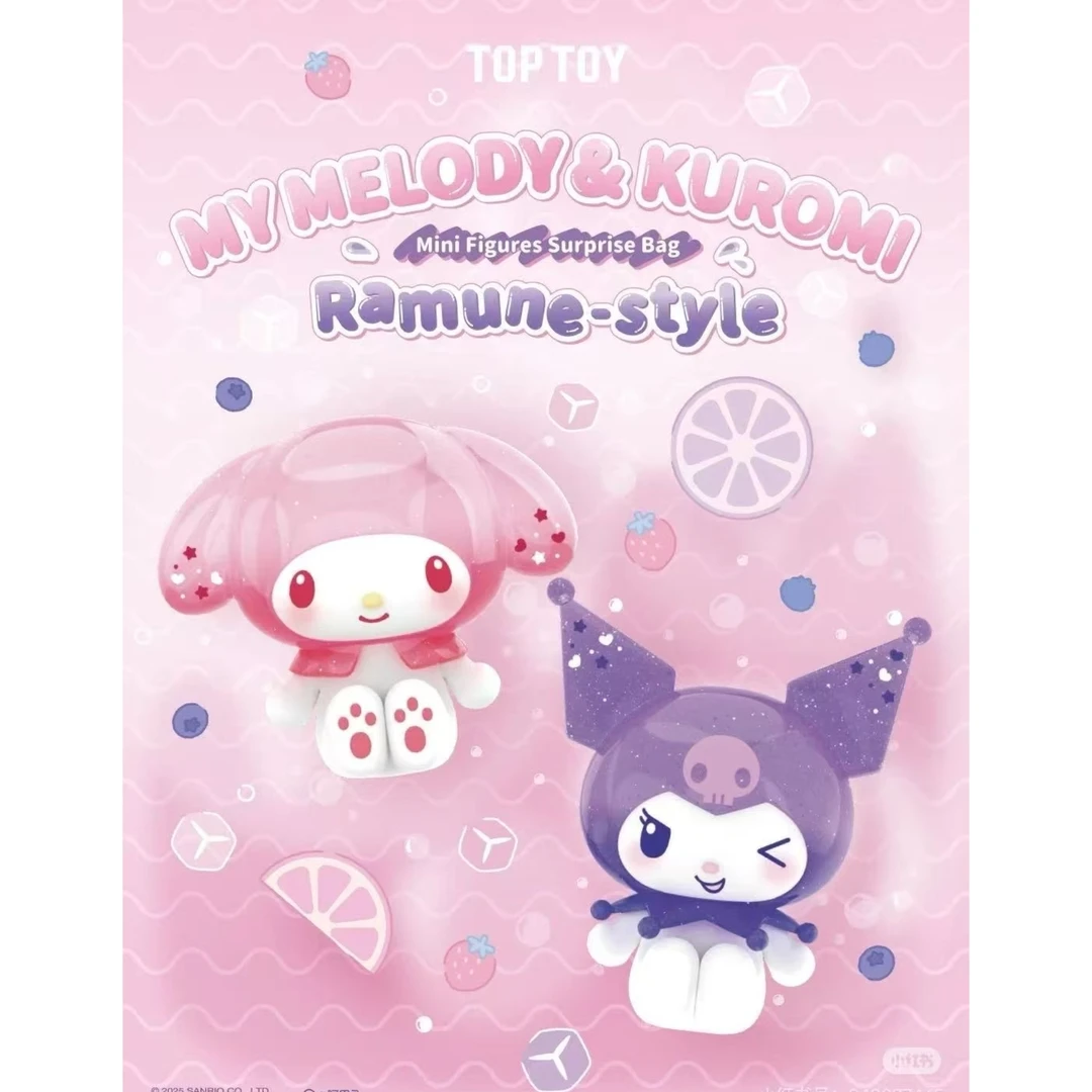 三丽鸥《官方正品》 三丽鸥夏日波子汽水系列盲盒