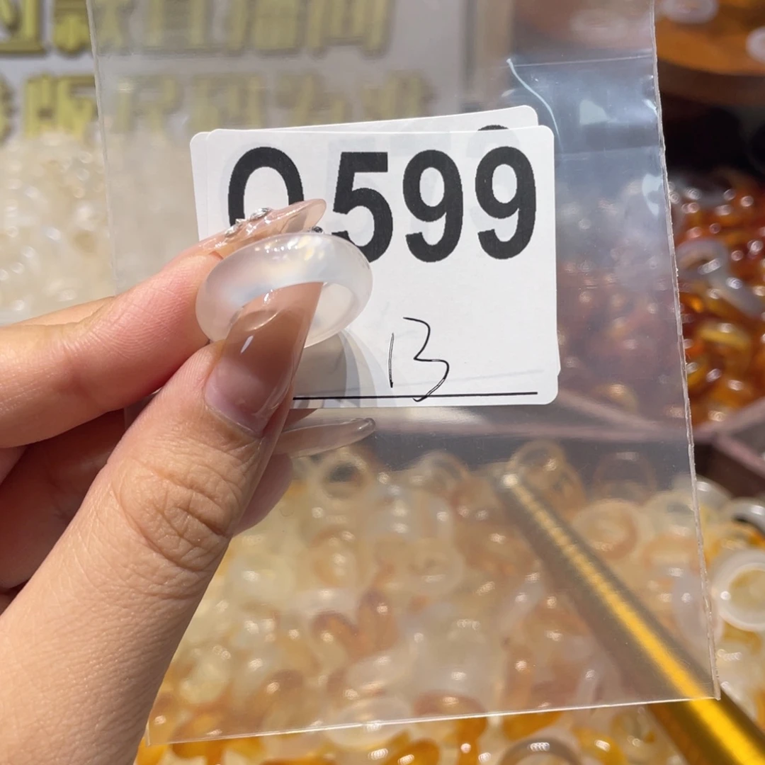 未镶嵌戒指玛瑙/玉髓599