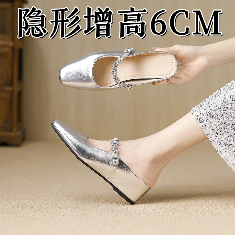 内增高包头半夏新款韩版法式晚风气质明星同款仙女明星同款鞋女款