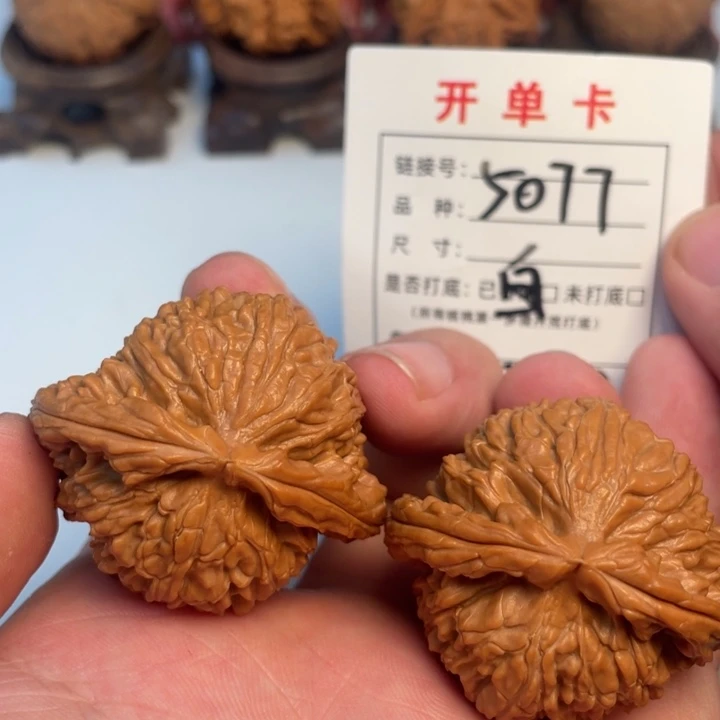 吊坠文玩核桃核桃