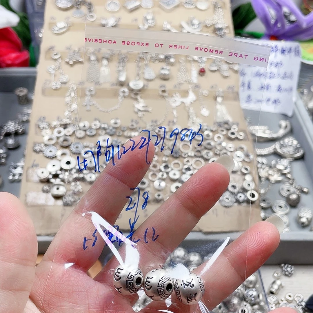 无坠链均足银圆珠