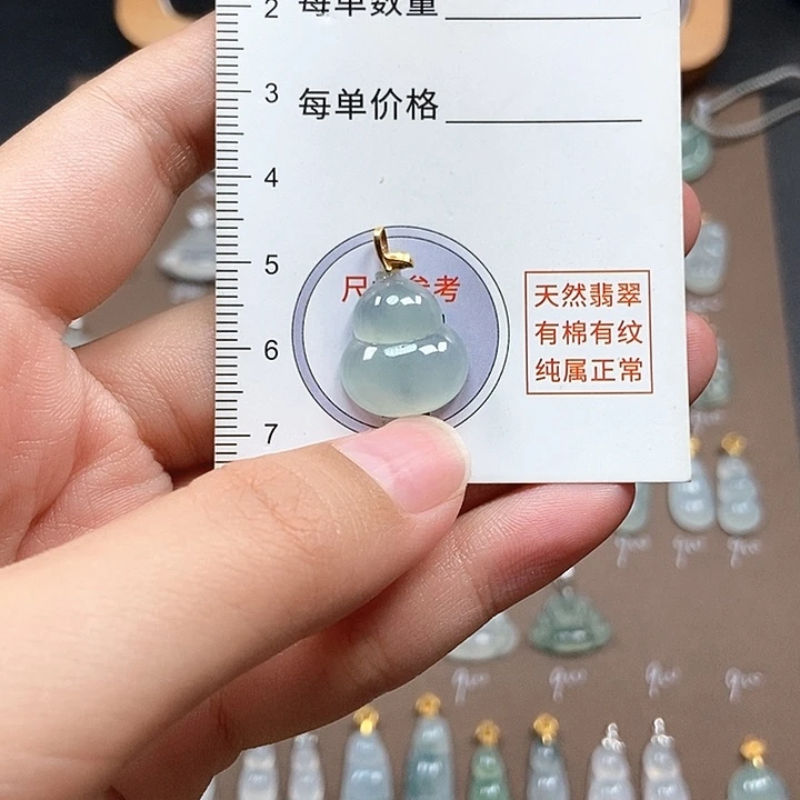 颈饰18K金镶嵌翡翠缅料a货翡翠