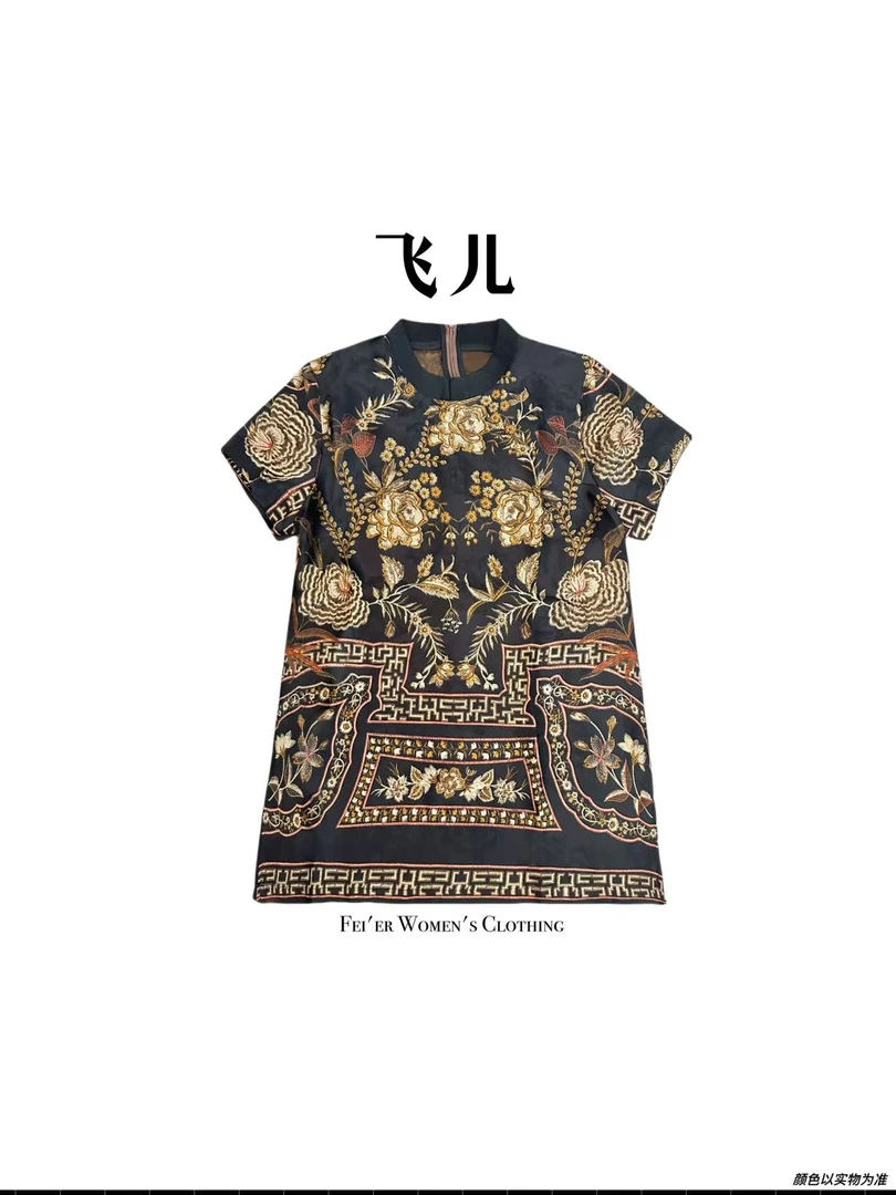 飞儿【金甲花T恤】2025夏季新款时尚百搭气质T恤