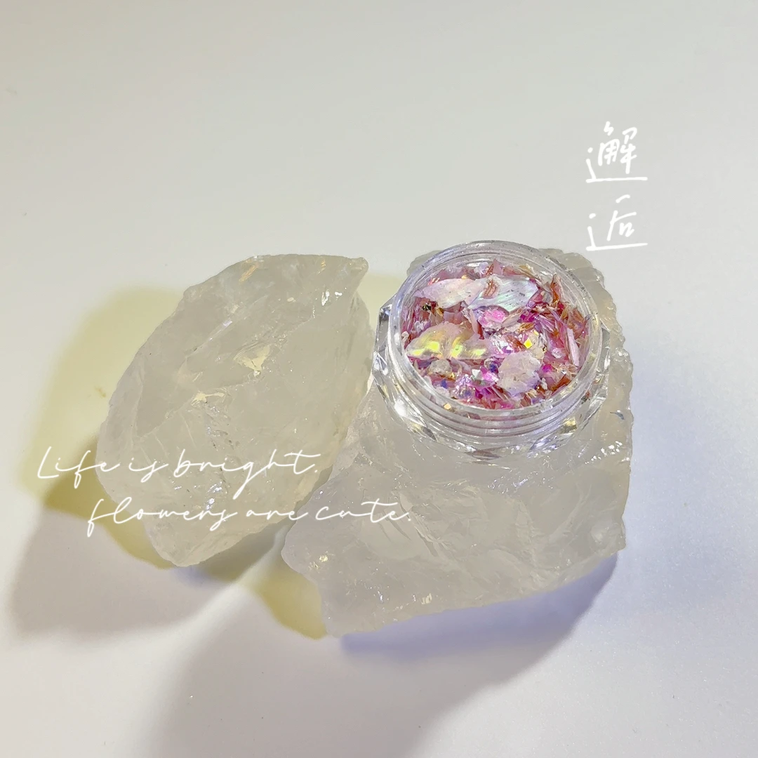 伍先森美甲新品碎花瓣极光纸碎片幻彩超薄鲍鱼片指甲装饰