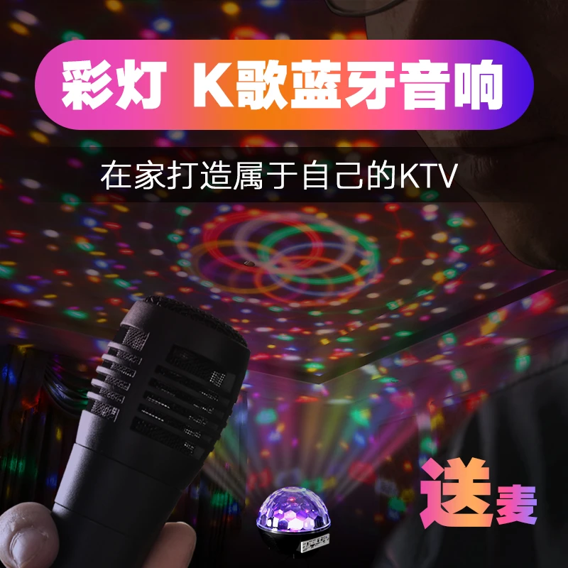 音响蓝牙音箱低音炮小型无线2025新款户外迷你影响高音质大音量