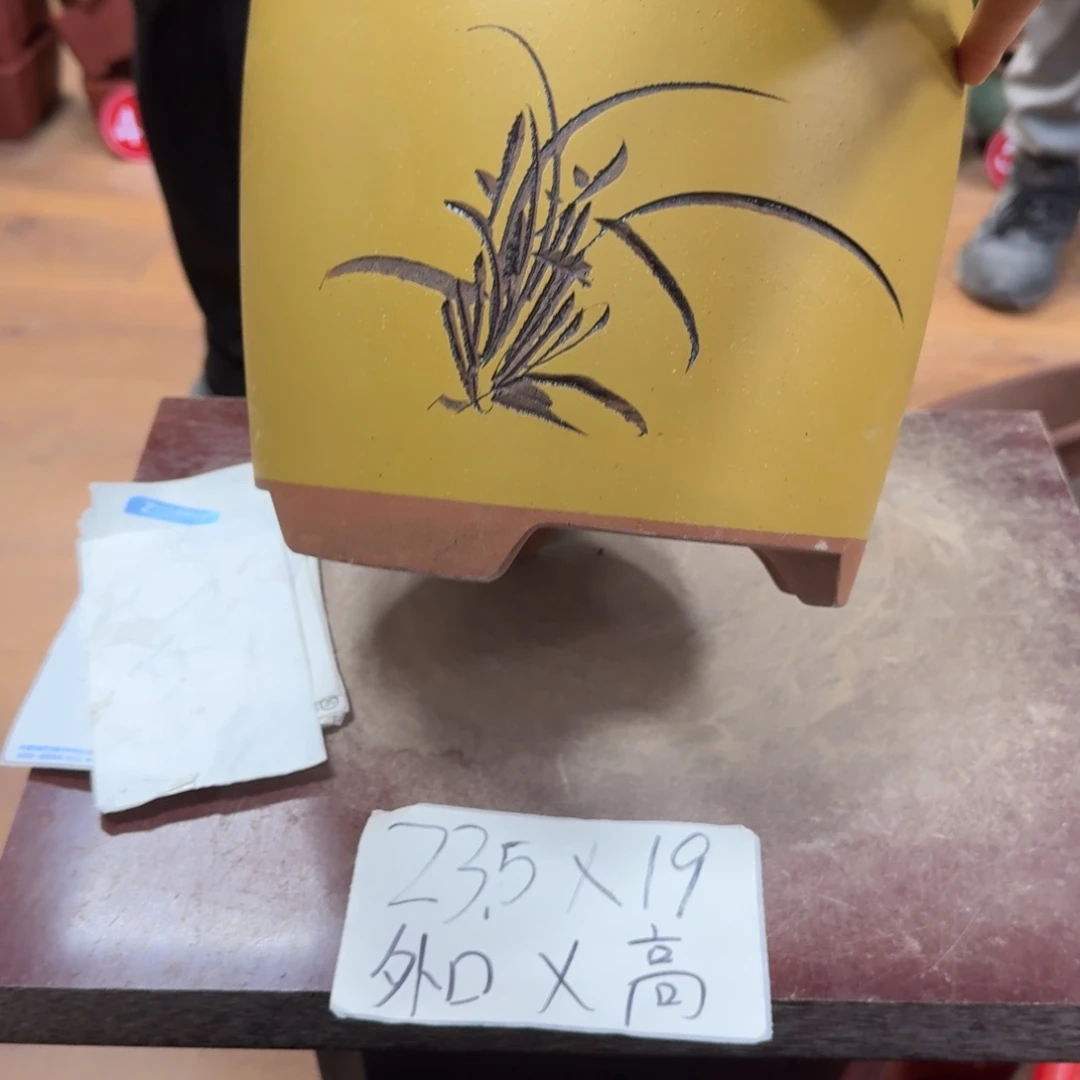 紫砂花盆破损包赔