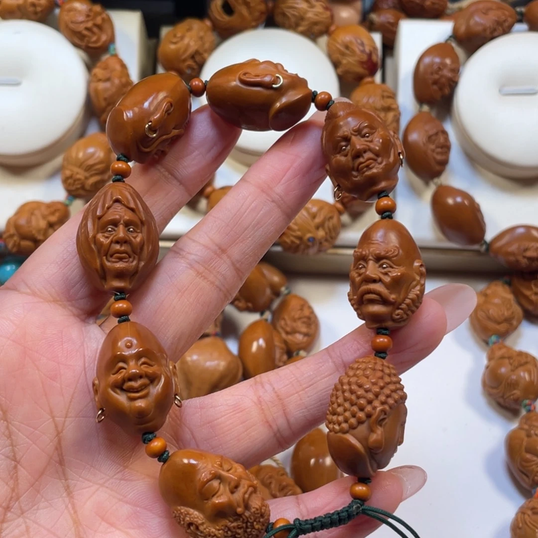 七星罗汉橄榄核手串