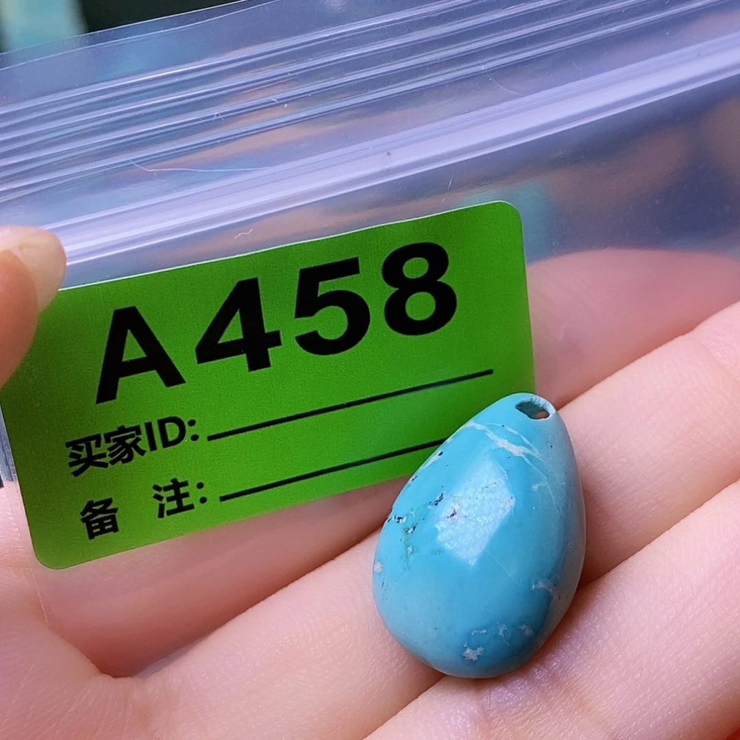 十堰原生态绿石头特色手工散珠