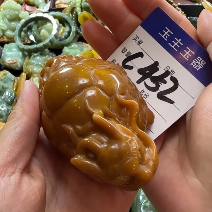 透闪石质玉未镶嵌把件