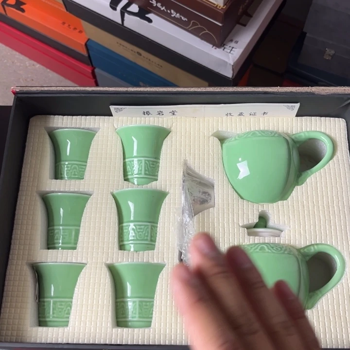 玖珑茶器专属清货链接@@@礼盒微瑕