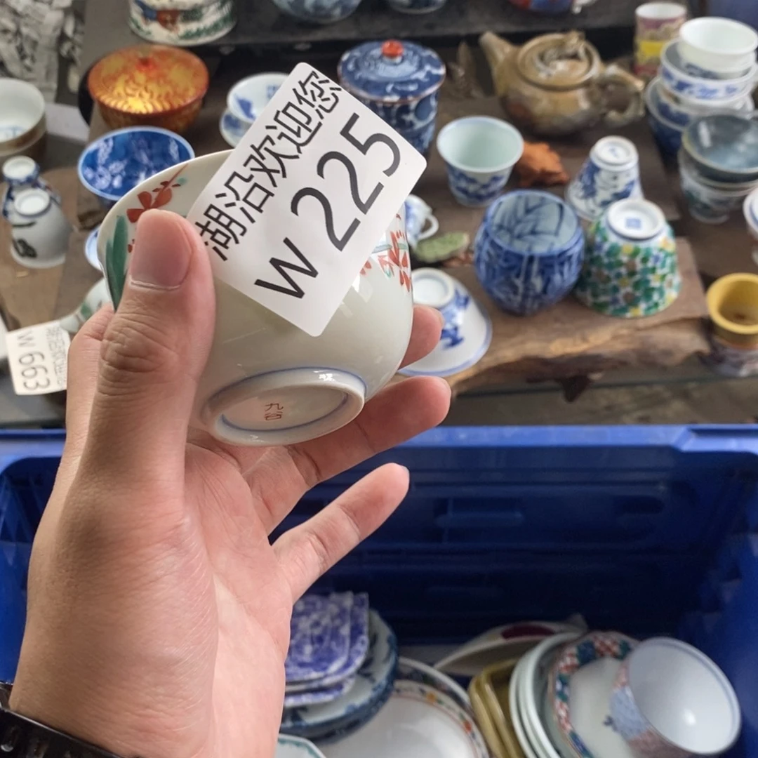 设***磊瓷器口，瓷器瓷器的时候