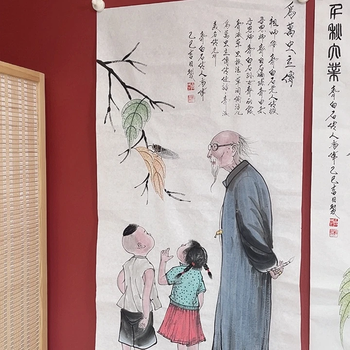 国画冯老师手绘作品