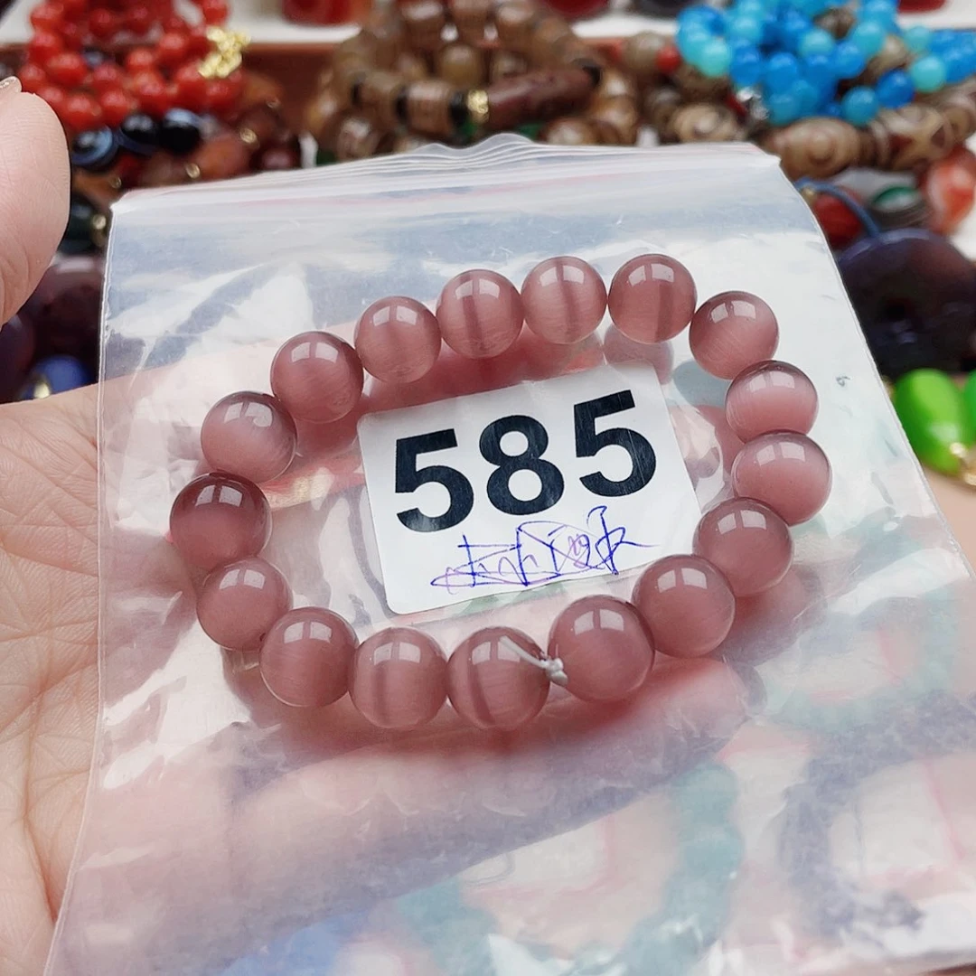 合金颈饰玛瑙/玉髓玉*子