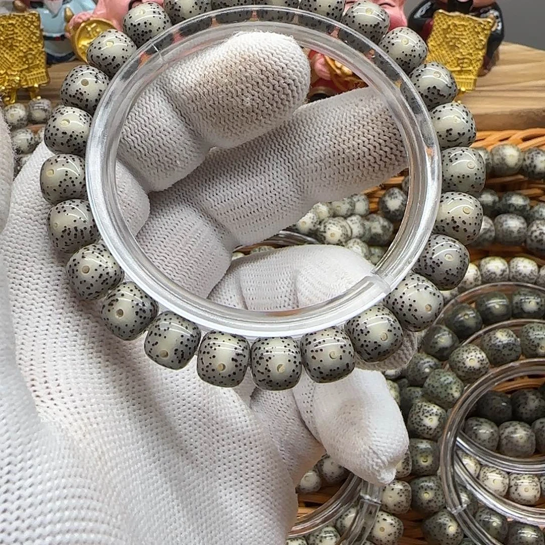 星月菩提吊坠卡9灰冰