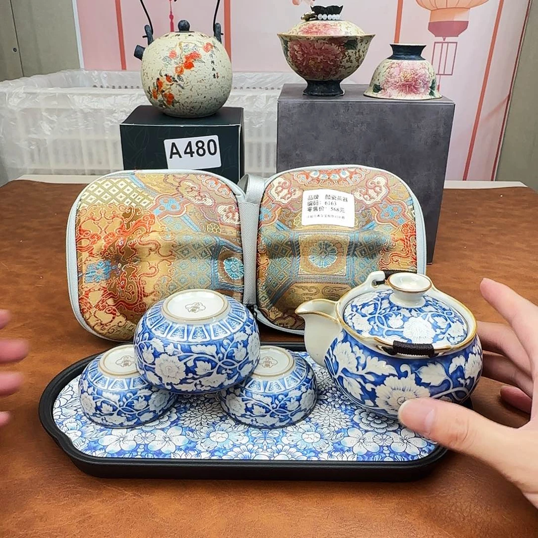 颜瓷闪购商品链接6163