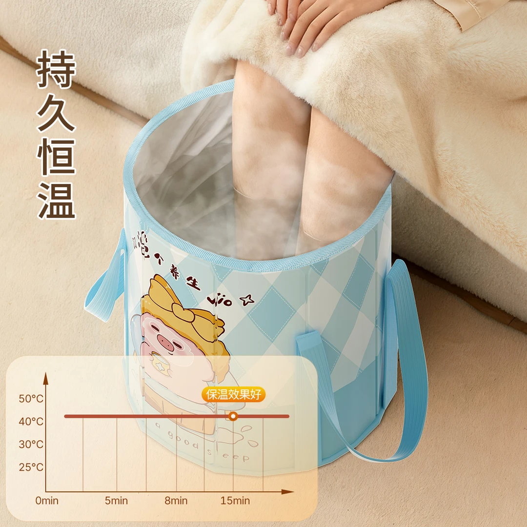 欧式居家简约浴室泡脚袋宿舍恒温浴桶便携式泡脚桶