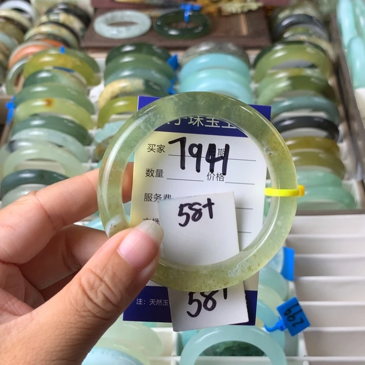 未镶嵌蛇纹石玉手镯7941