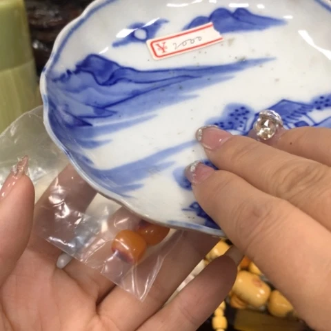 瓷瓷瓷瓷瓷瓷瓷瓷瓷瓷瓷瓷