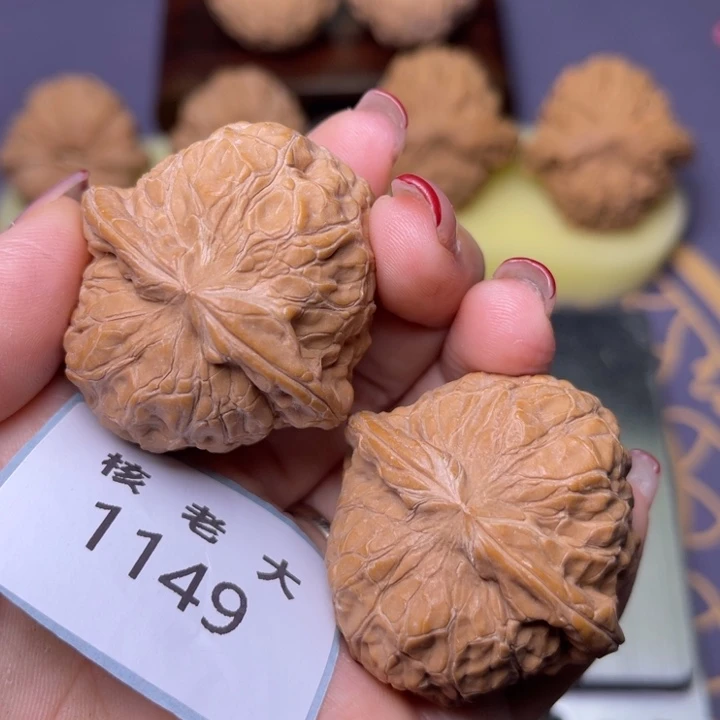 把件文玩核桃南瓜39.1149