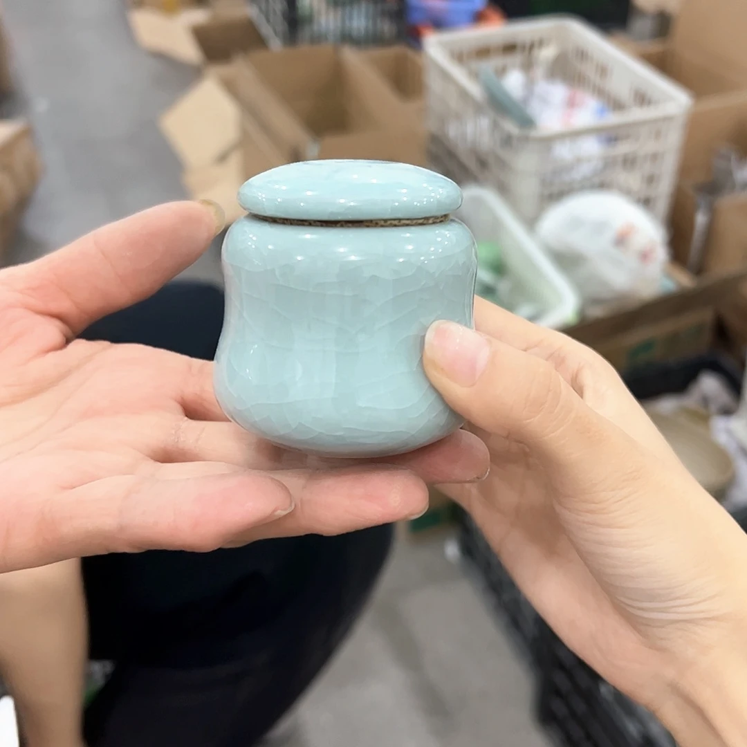 龙泉云间青瓷小米茶器