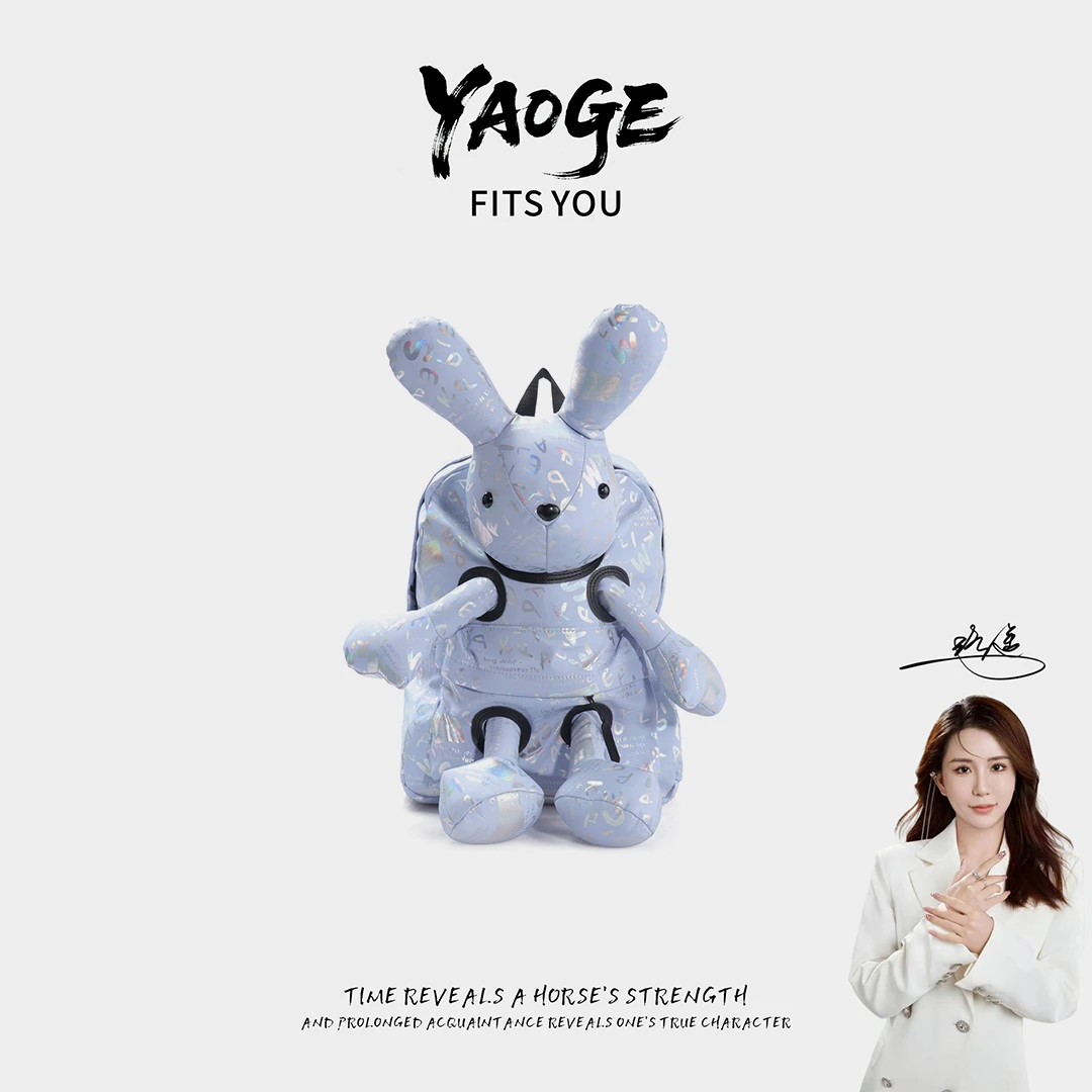 粉丝专享~经典时尚简小众女包潮流百搭优质JY514-浅蓝色