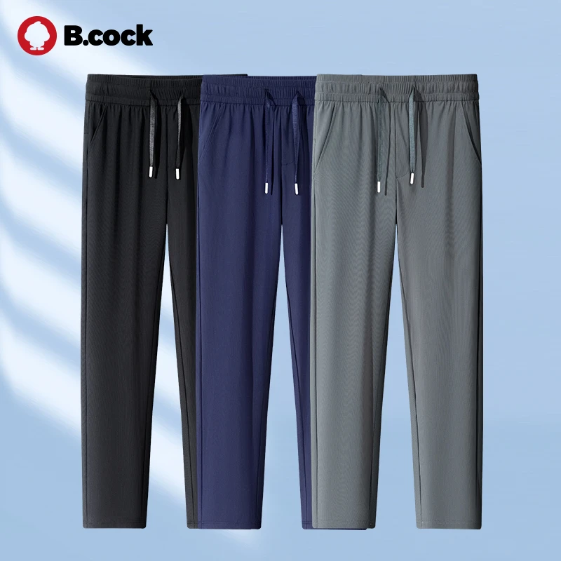 B.cock涤氨速干裤冰丝裤子PH02