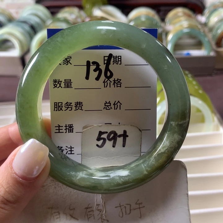 蛇纹石玉未镶嵌手镯136