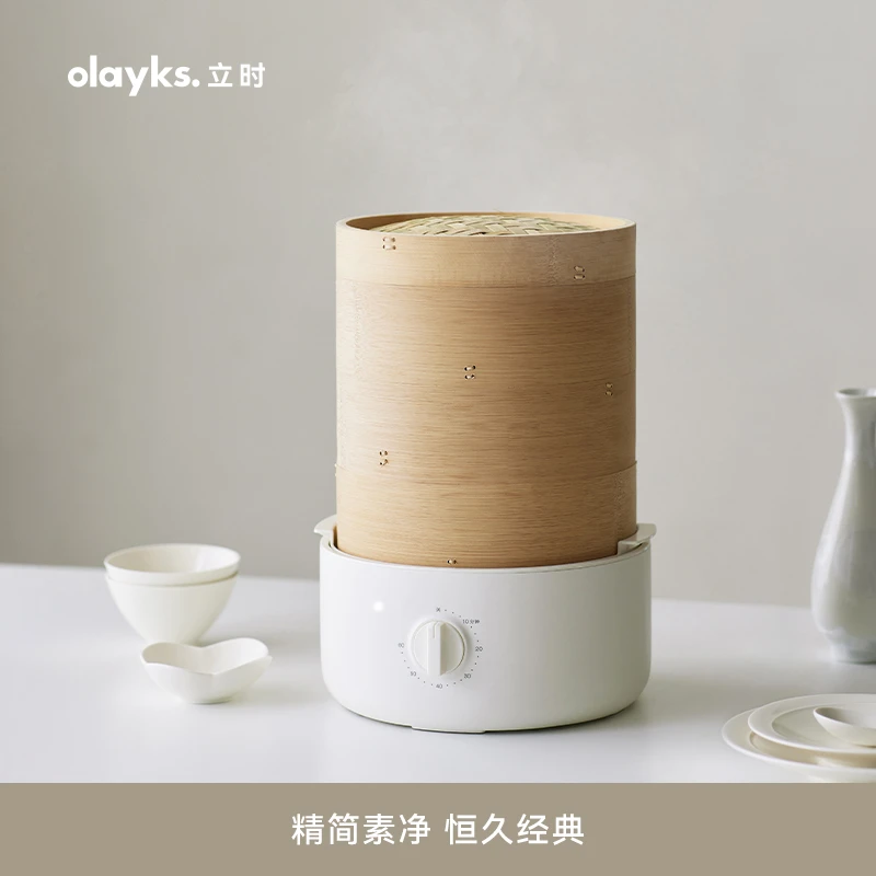 【olayks】立时竹笼速蒸锅全自动早餐家用蒸包子神器大容量竹蒸笼
