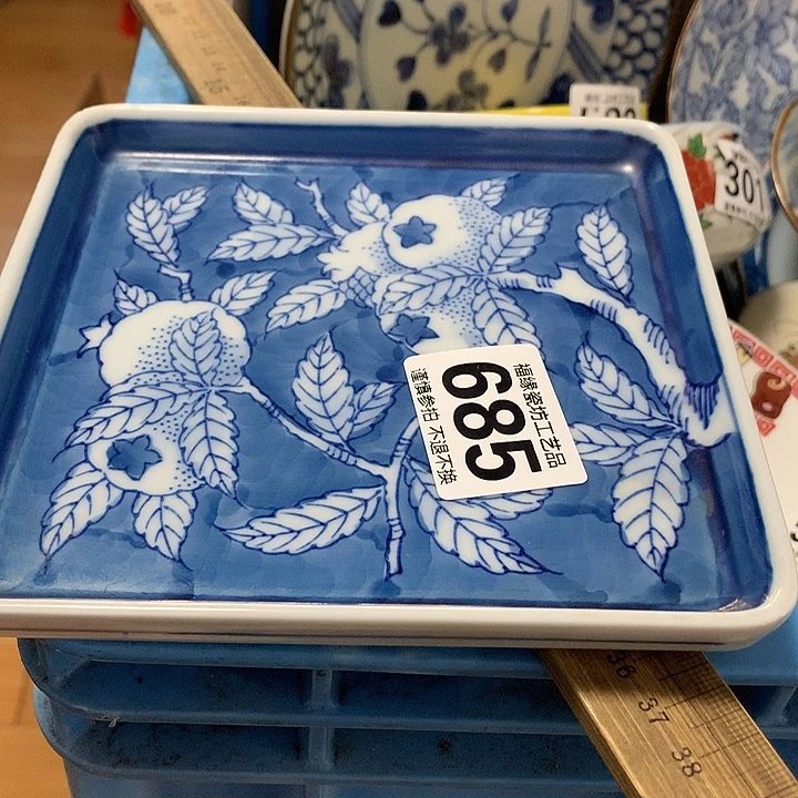 我***想啊啊啊啊啊啊啊啊啊