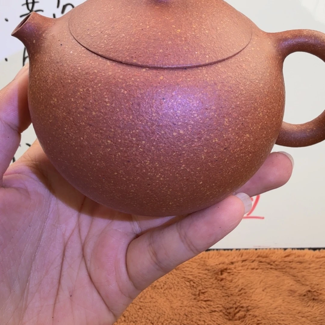 茶壶紫砂宜兴原矿沉香250