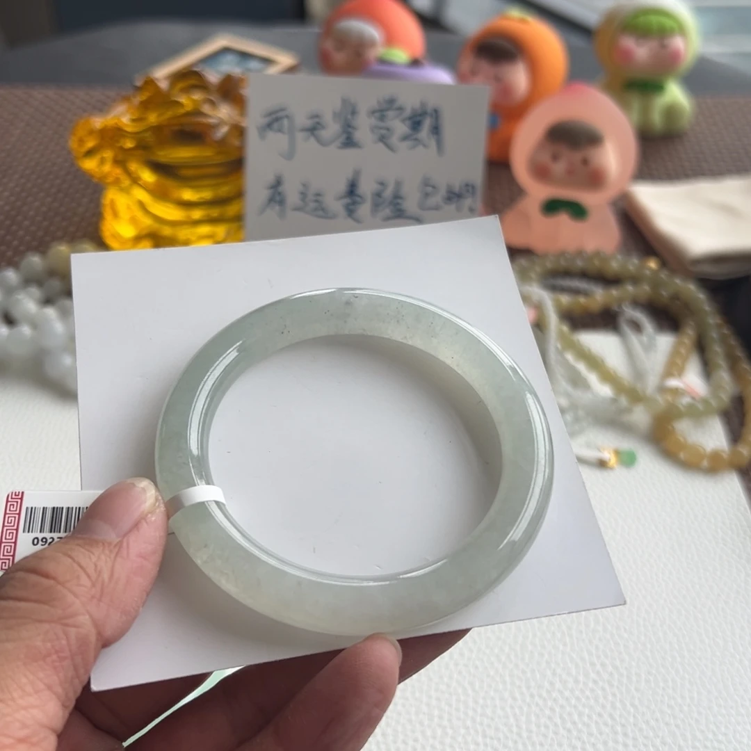 翡翠未镶嵌手镯18号 53.6