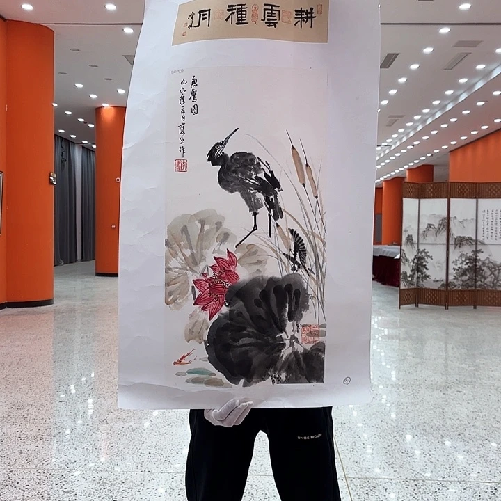 国画李庆宣老先生去伪存真原作