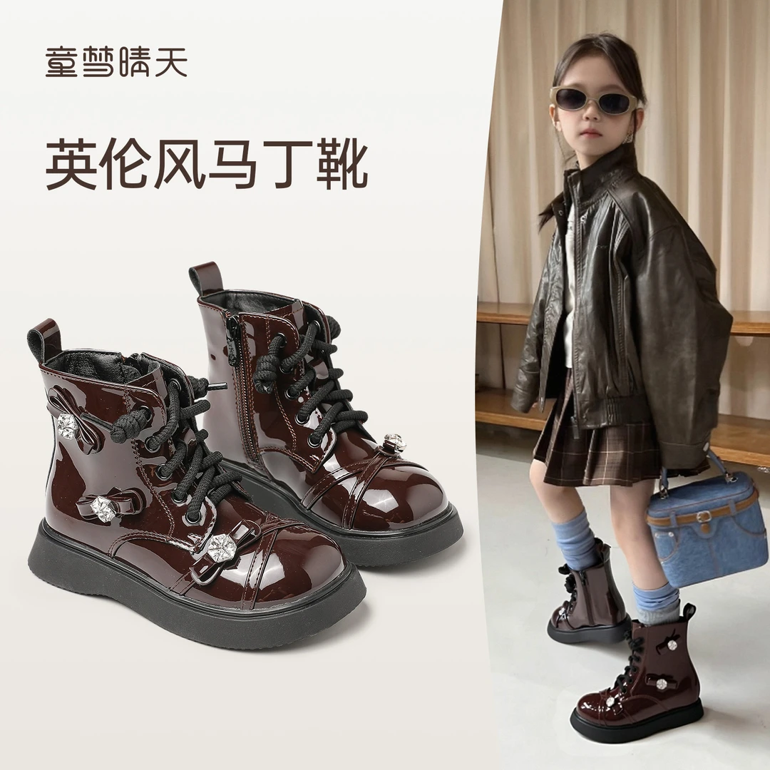 童梦晴天女童靴子2025秋冬新款儿童马丁靴韩版水钻皮靴英伦风短靴