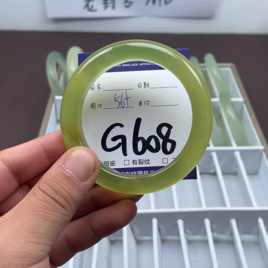 岫玉未镶嵌手镯手镯