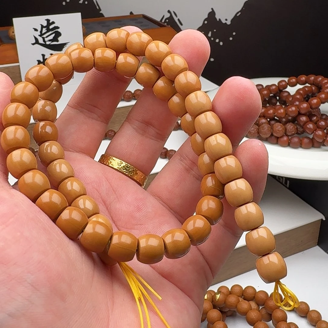 吊坠猴头核桃战斗直切双标